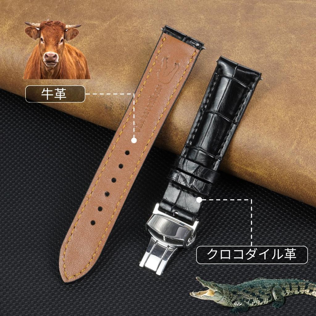 [vinacreations] 20mm Black Crocodile Watch Strap with D-Buckle, Men's Crocodile Replacement Watch Band with Quick Release Spring Bar, Silver Wristband