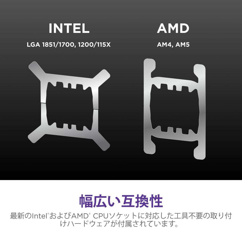 NZXT Kraken Elite 240 RGB v2 Black Liquid CPU Cooler RL-KR24E-B2 FN2382