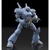 MODEROID Mobile Police Patlabor TYPE 7 Brocken Non-Scale Assembled Plastic Model