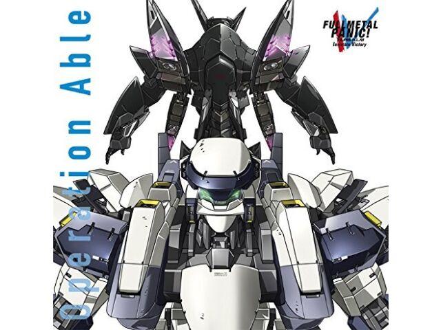 

Operation Able Tamaru Yamada FULLMETAL PANIC Invisible Victory CD LACA-15718 NEW