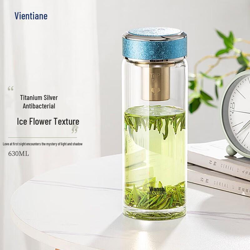 Vientiane Single-Layer Antibacterial Glass Cup