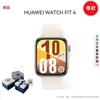 Huawei WATCH FIT 4 Akıllı Spor Saati (CN versiyonu)