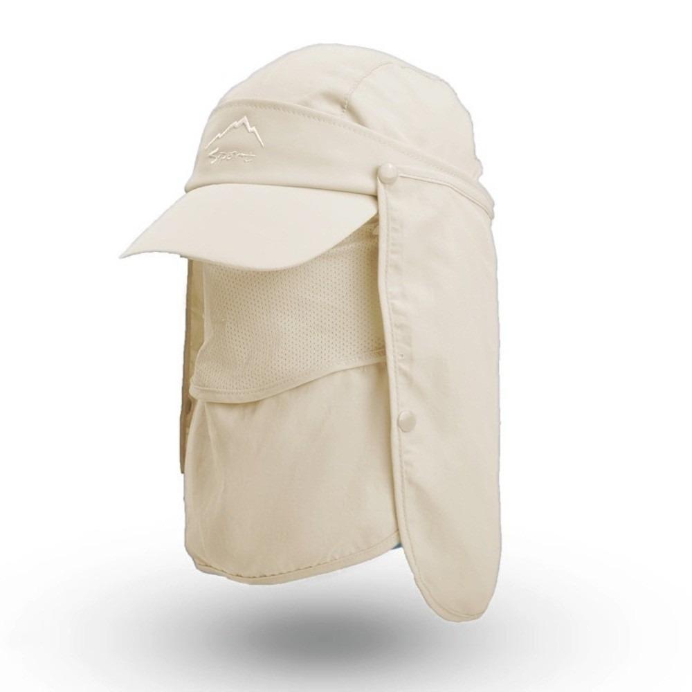 Removable Fishing Sun Hat Quick Drying Sunshade Hat Outdoor UV Protection Hat бежевый