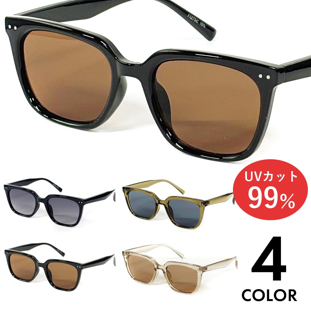 FashionBerry Clear Khaki and Smoke Sunglasses for Men and Square UV Lightweight Clear UV Women, Shape, 99% Protection, Frame, Color, Unisex, Stylish,