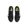 Nike Air Zoom Vomero 15 'Black White Green' Sneakers CU1855-001