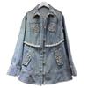 European Station Women's 2026 Autumn/Winter Rhinestone Denim Jacket with Waist-Cinched Design
