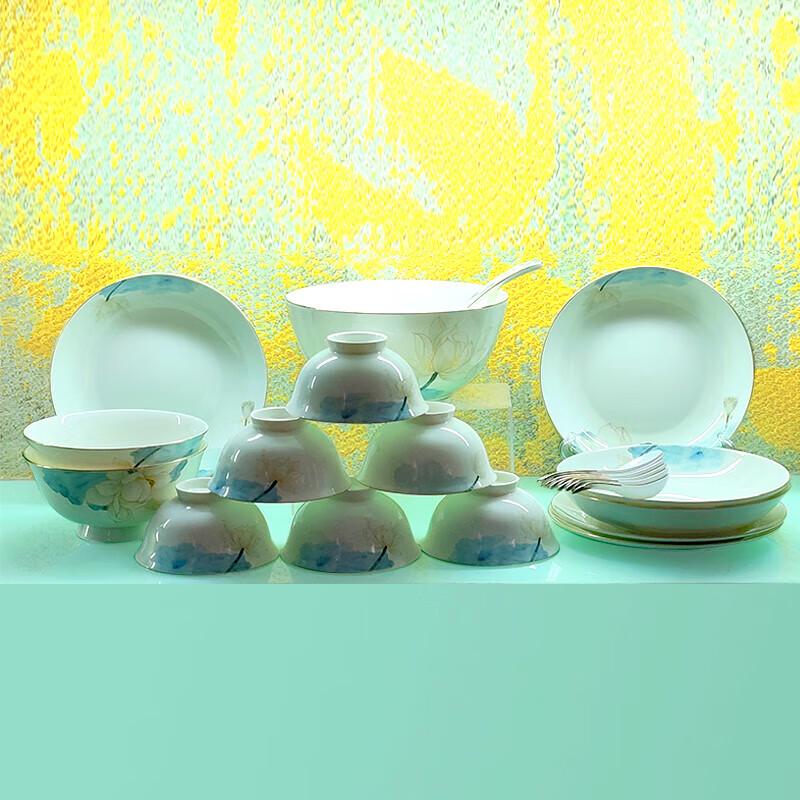 

Набор керамической посуды Mi Ci Purple Lotus из 22 предметов