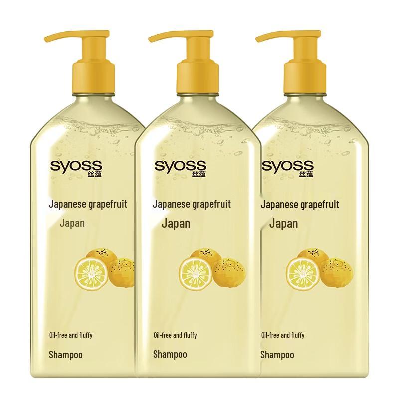 

Syoss Oil Control Volumizing Shampoo