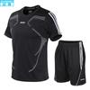 Conjunto Esportivo Masculino de Verão para Basquete Conjunto de Duas Peças Roupas Respiráveis de Secagem Rápida Camiseta de Corrida com Manga Curta e Shorts de Fitness