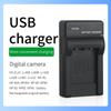 For Olympus Camera li-42b li40b Battery Charger FE-20,FE-150,FE-160,FE-190,FE-220,FE-220D FE-230,FE-240,FE-250,FE-280,FE-290,