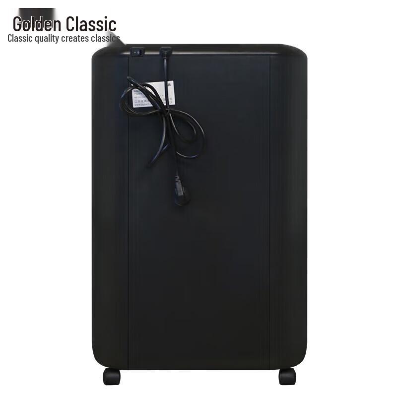 Golden High-Security Micro-Cut Paper Shredder CN Plug (adapter Included)