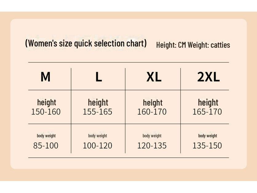 Women's Seamless Velvet-Lined Warm Vest with Integrated Chest Pad for Autumn and Winter