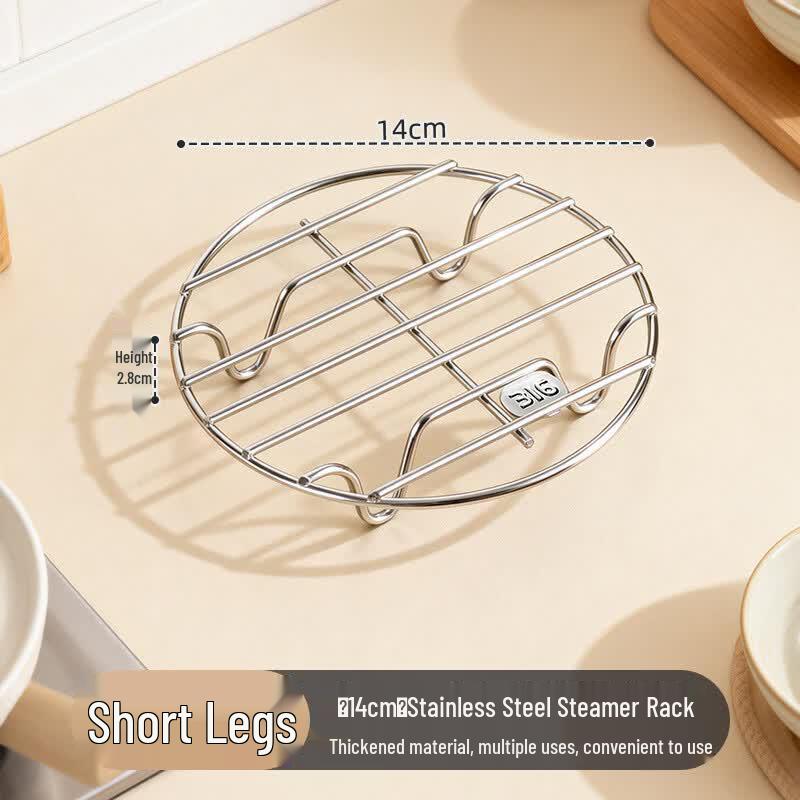 316 Stainless Steel Steamer Rack
