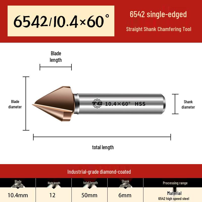 Tiangong 6542 Cobalt HSS 60° Single-Edge Chamfering, Deburring, and Countersink Cutter with Straight Shank.