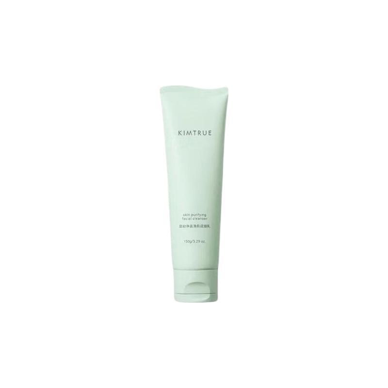 KIMTRUE Cucumber Amino Acid Deep Cleansing Facial Cleanser