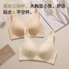 Full cup bra large size thin cup fat mm bra comfortable collection breast upper support adjustment type no steel ring
