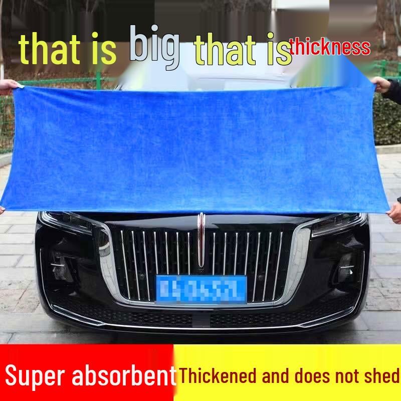Ultra-Absorbent Car Cleaning Towel - Streak-Free, Lint-Free Interior & Glass Cloth