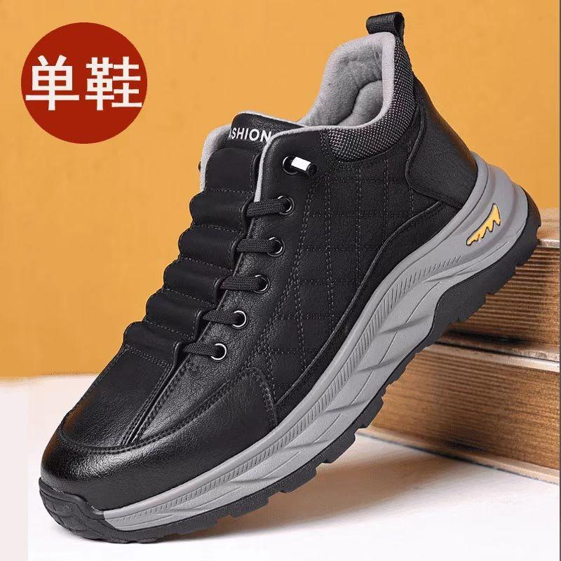 Winter Plush Thickened Cotton Shoes Men's Snow Boots High-top Trend Casual Plush Warm and Comfortable Men's Shoes