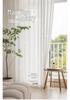 2026 Modern Style Sheer Gauze Curtains - Light-Filtering, Privacy-Safe, Sun Protection for Living Room, Bay, and Balcony Windows, White