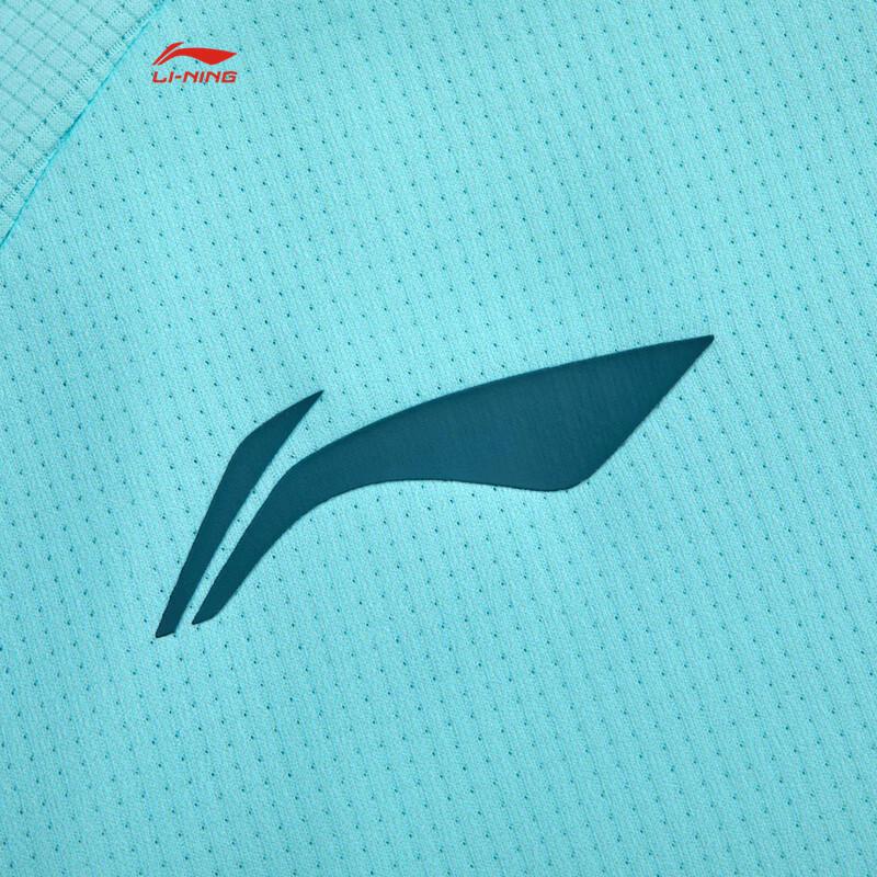 Li-Ning Unisex Quick-Dry Badminton Sports Top AAYW039