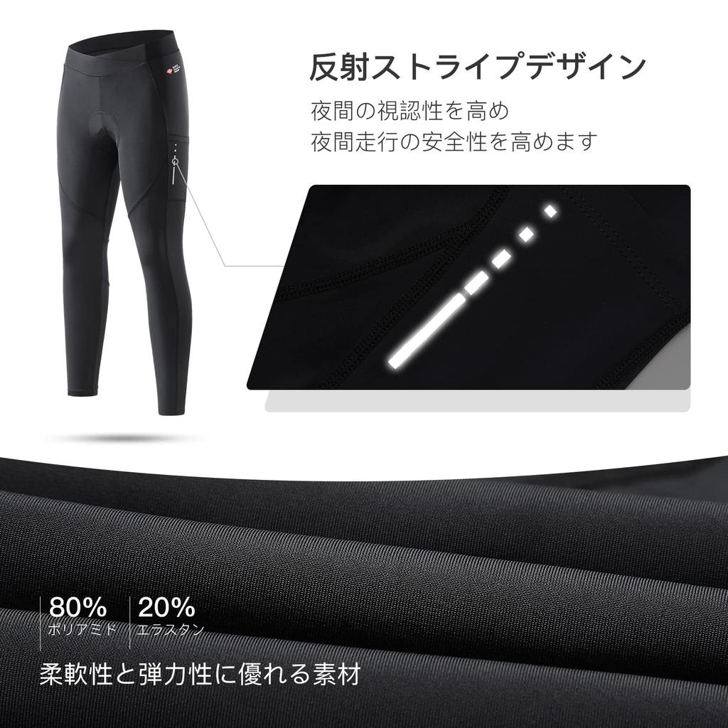 Santic Cycling Racer for Road Bikes and 4D Size L Women's Pants, Pants, Cycling, Padded, Lightweight, Breathable, Elastic, 9-Point, Black,