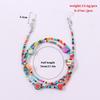 Multi-element Fruit Shape Rice Bead Glasses Chain, Fashionable and Colorful Mask, Non-slip Lanyard