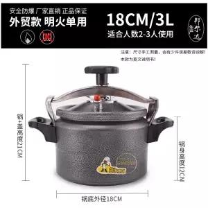 Mini Pressure Cooker Small Pressure Cooker Household Commercial Gas Open Flame Universal 2-3 People Use Cooker Aluminium Cooking