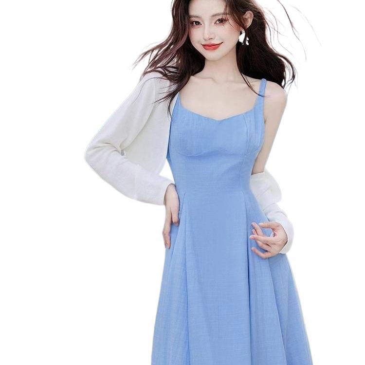 Exquisite Retro French Camisole Beach Dress