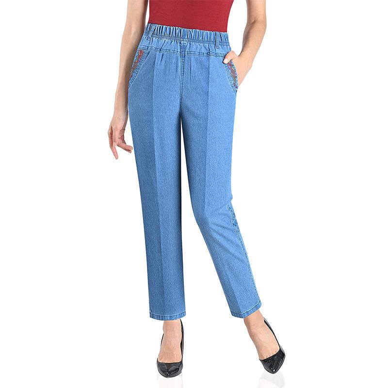 Women Nine Denim Pants Elastic Force Denim Pants High Waist Jeans Woman Skinny Women Jeans Harem Pants