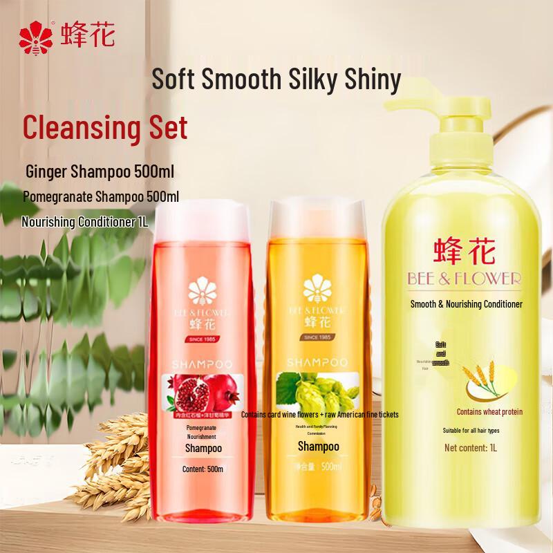 Bee & Flower Hair Care Products