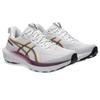 Asics GT-1000 14 Bianco Yamabuki Scarpe da Ginnastica Donna 1012B859-101