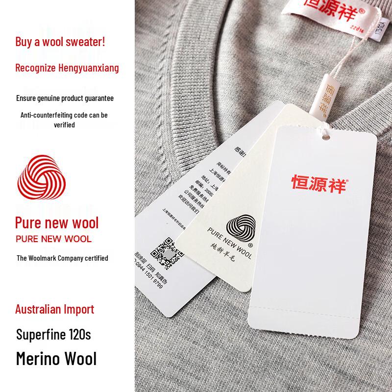 Hengyuanxiang Men's 120-Count Fine Merino Wool Turtleneck Sweater