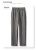 Women's 2024 Gray Wool Sycamore High-Waist Nine-Point Straight-Leg Harem Pants