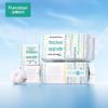 Thickened Cotton Facial Wipes