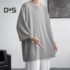 Men's Round Neck T-shirt Three-Quarter Length Sleeves Solid Color T-shirt Casual Style Loose Fit Tee Shirt for Street Travel Vacation