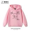 Sudaderas infantiles con estampados divertidos y creativos inspirados en la física, perfectas para otoño e invierno, aptas para niños y niñas.