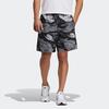 Adidas Camo Woven Performance Shorts Men Bottoms Light-Grey White GP0834