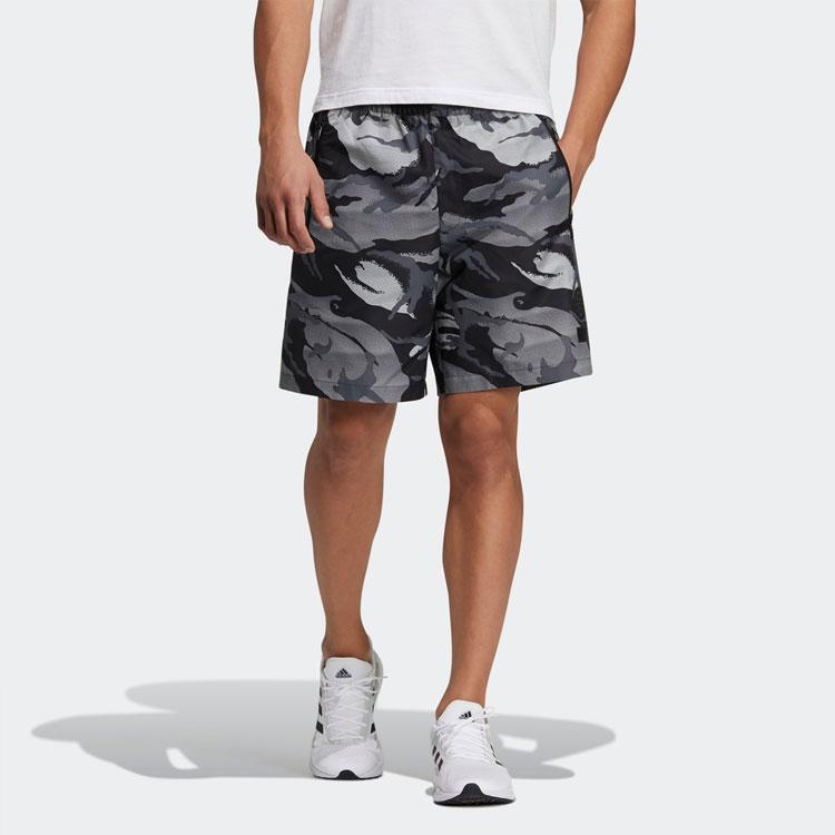 Adidas Camo Woven Performance Shorts Men Bottoms Light-Grey White GP0834