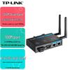Tp-Link Industrial Dual-Band Wireless Access Point & Client (CN Version)