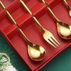 Christmas Set Gift Tableware Spoon & Fork Set Dessert Spoon Fruit Fork Coffee Spoon Tableware Set