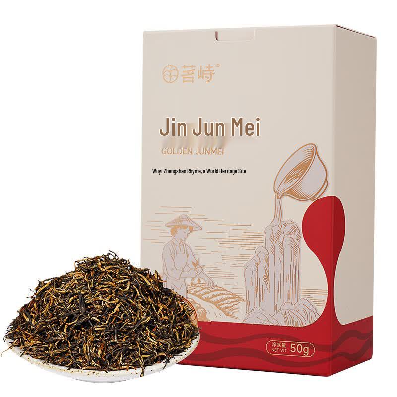 Mingzhi Wuyi Mountain Jin Jun Mei Premium Black Tea