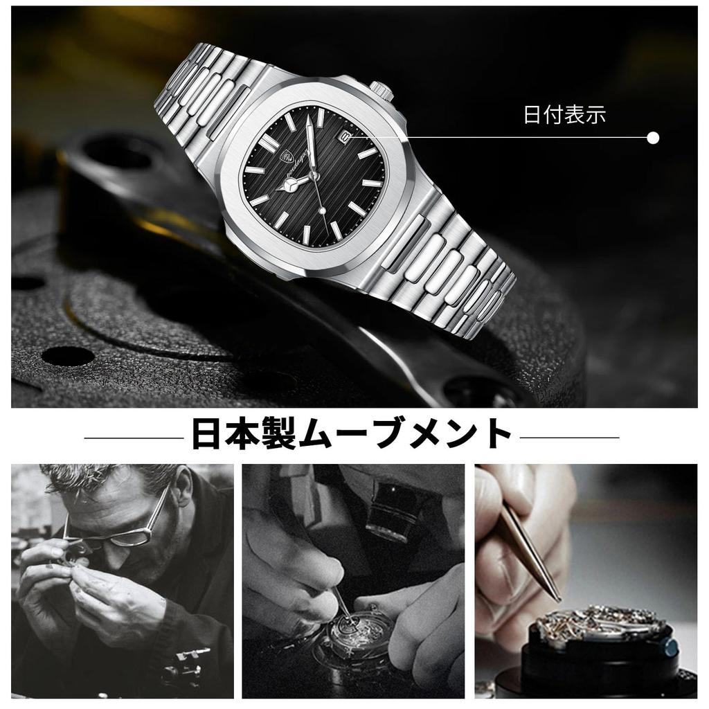 RORIOS Quartz Watch with Date Luminous Perfect for Business or Day or Christmas Silver Black Men's Multifunction, Display, Display, Lightweight,