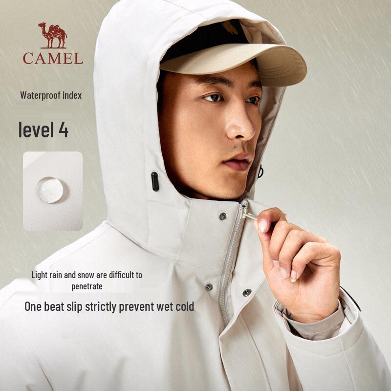 Camel Men's Winter Insulated Jacket