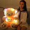50cm Luminous Creative Light Up LED Teddy Bear Stuffed Animals Plush Toy Colorful Glowing Teddy Bear Christmas Gift for Kid