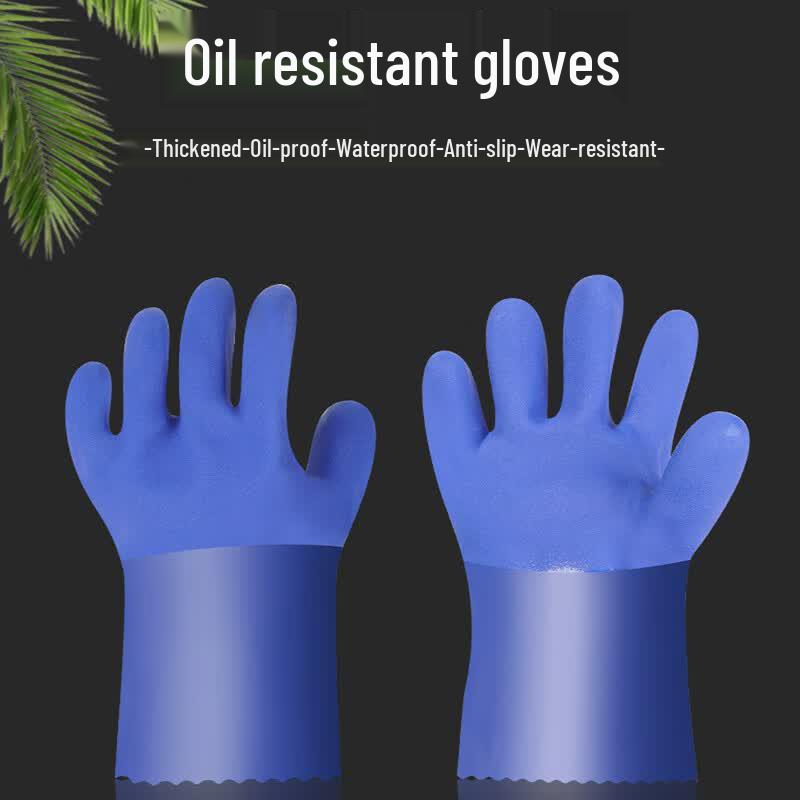 Datu PVC Coated Waterproof Work Gloves