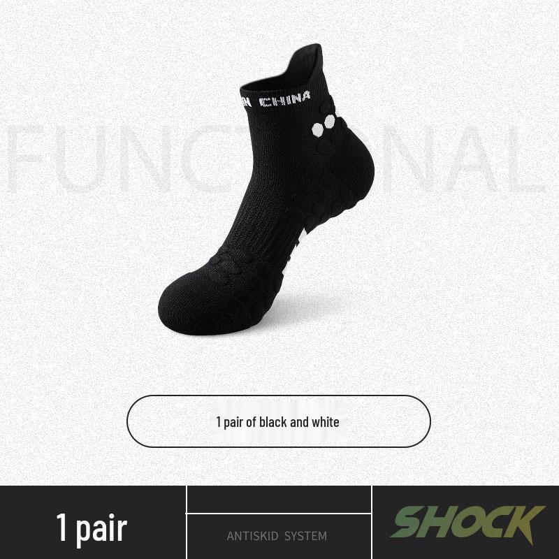 Męskie skarpety sportowe do połowy łydki, antypoślizgowe, do biegania, koszykówki i badmintona