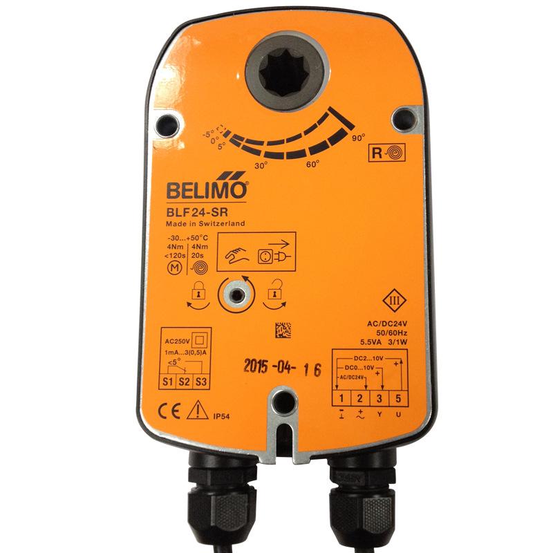 Belimo BLF24-ST Fire & Smoke Damper Actuator, Electric Air Damper Driver