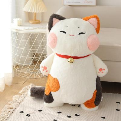 Calling Bring Fortune Katzen Plüschtier Kuscheltiere Blume Orange Weiß Katzen Dekokissen Hals Glocke Dekor Halskette Kinderspielzeug
