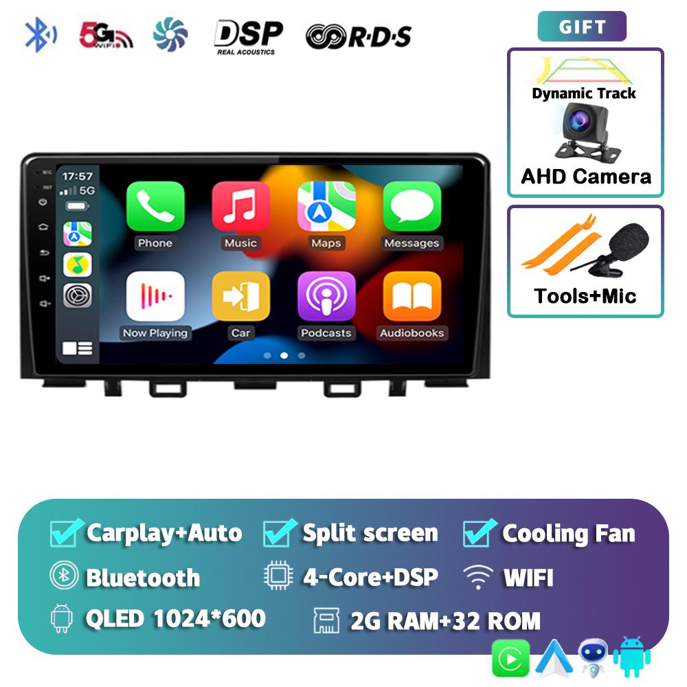 

Android 14 Carplay Автомагнитола для Kia RIO Stonic YB 2016 2017 2018 2019 - 2022 Мультимедийный GPS-плеер Стерео видео 360 Камера