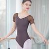 Women's Camisole Rhythmic Gymnastics Leotards Dance Ballet Backless Bodysuit
